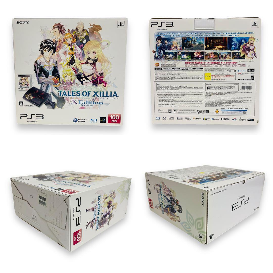 極美品】SONY ソニー PS3 テイルズオブエクシリア クロス