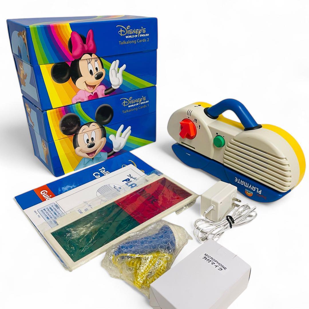【ほぼ新品】Disney ディズニー英語システム トークアロング プレイメイト