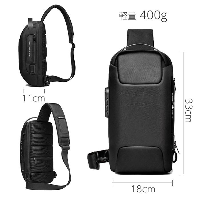  body bag shoulder bag men's crime prevention lock waterproof anti scratch ### crime prevention bag XB-USB-RY###