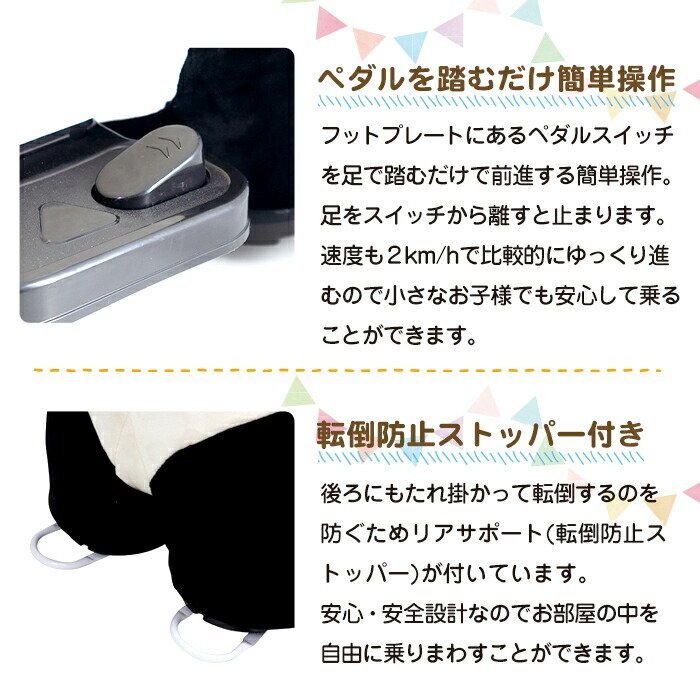 ☆予約販売終了品☆王子動物園2023フォトブランプリ タンタン