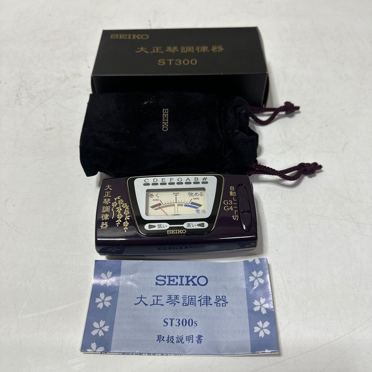 A563 SEIKO セイコー　大正琴 自動調律器 ST300 箱・取説付　現状 チューナー