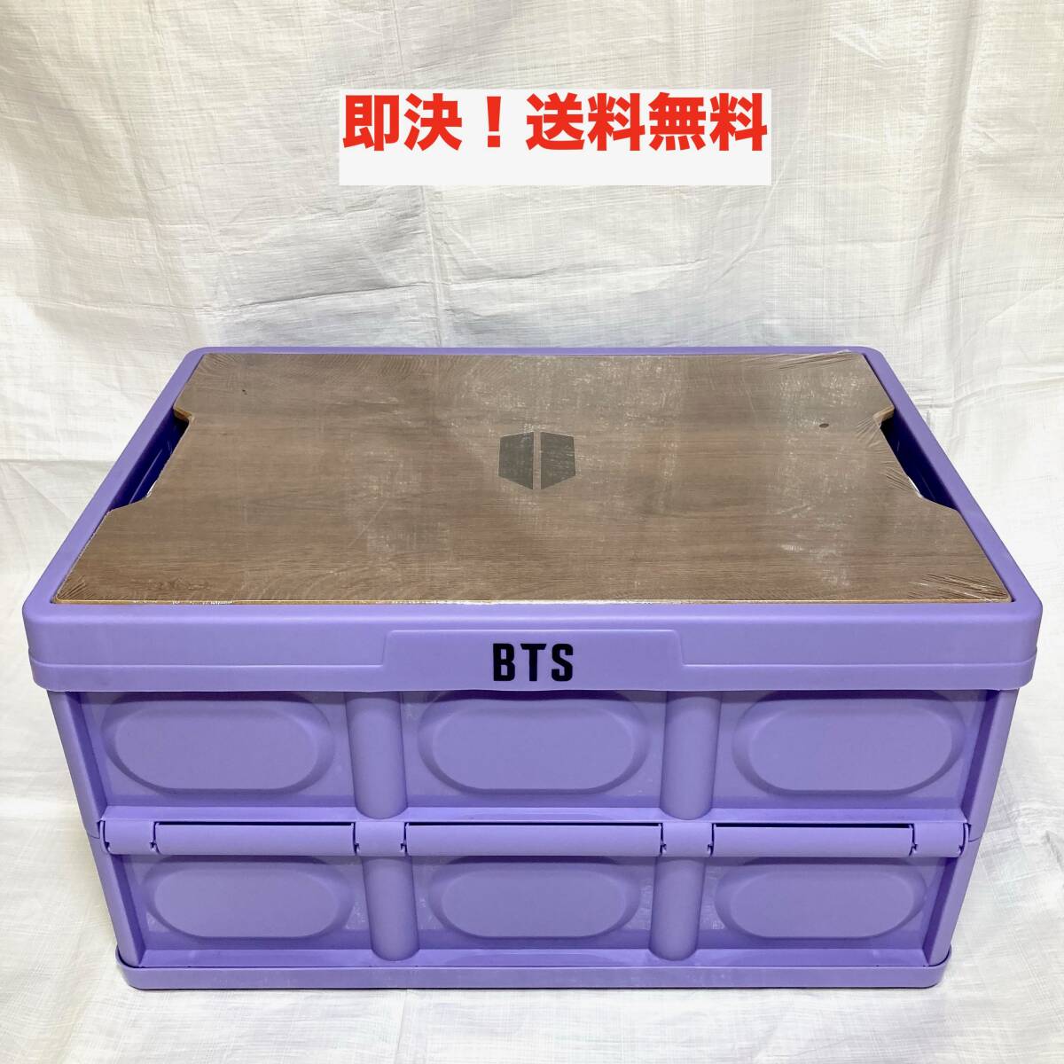 即決 送料無料 BTS Fortune Box Purple Edition パープル 紫