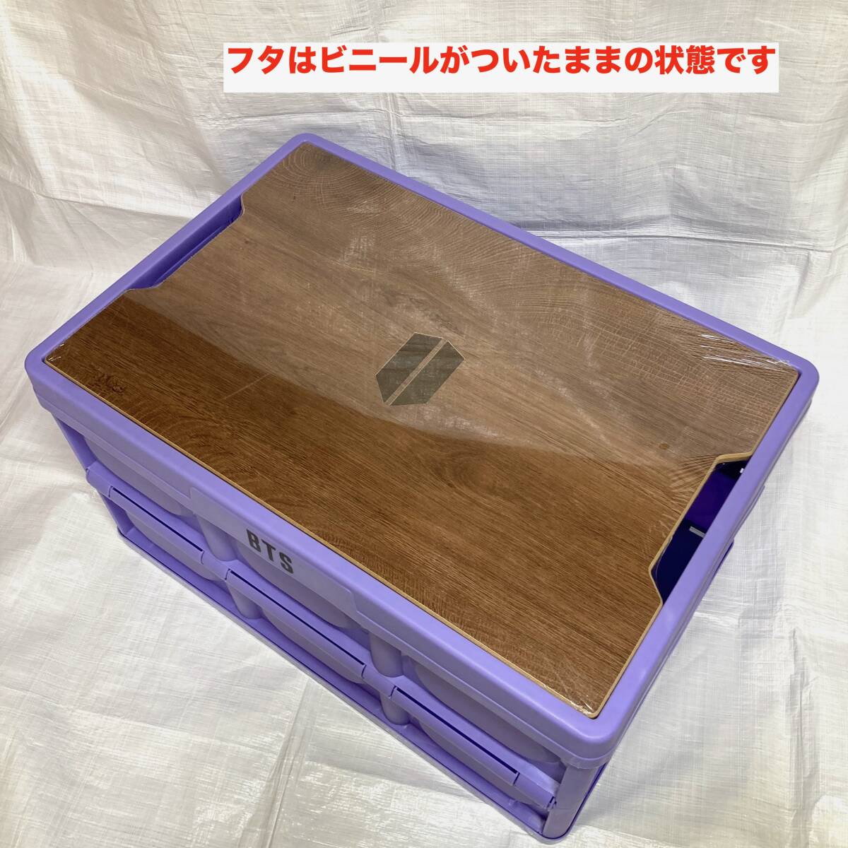 即決 送料無料 BTS Fortune Box Purple Edition パープル 紫 即決 送料無料 BTS Fortune Box Purple Edition パープル 紫