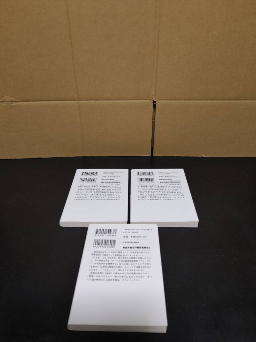 item_image_6