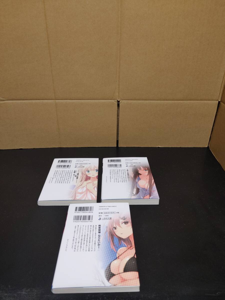 item_image_6