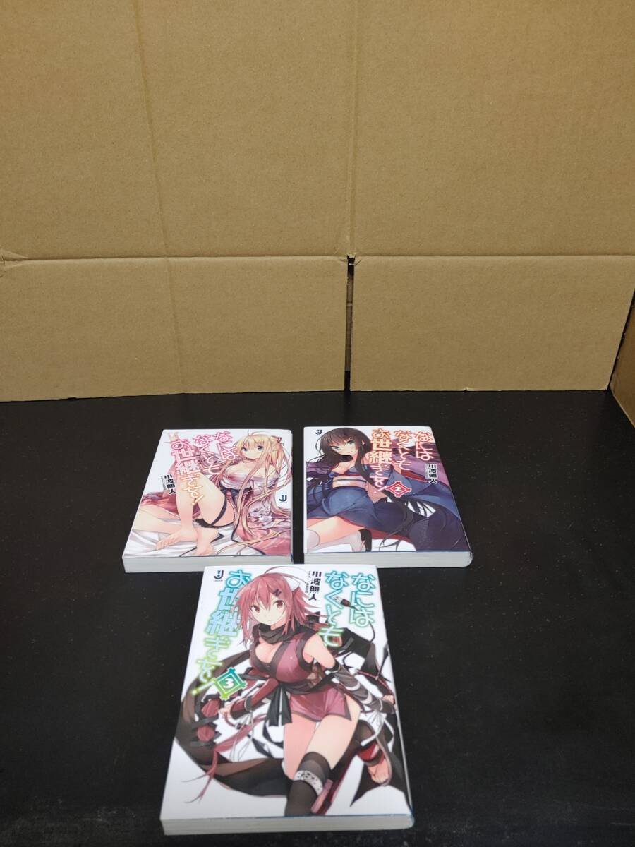 item_image_5