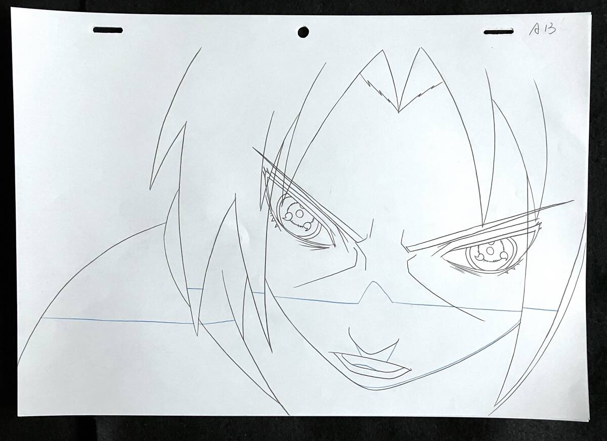 ナルト NARUTO 苦しい イタチ 穢土転生 直筆動画 原画 セル画