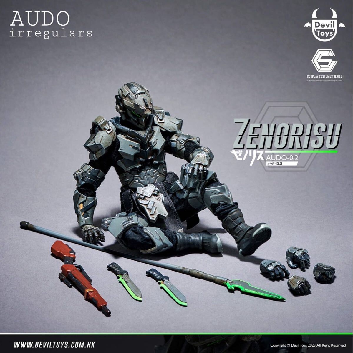 新品未開封 DEVIL TOYS AUDO01 MWR BULLETPUNK Vadu1/12ゼノリス 新品未開封 DEVIL TOYS AUDO01 MWR BULLETPUNK Vadu1/12ゼノリス