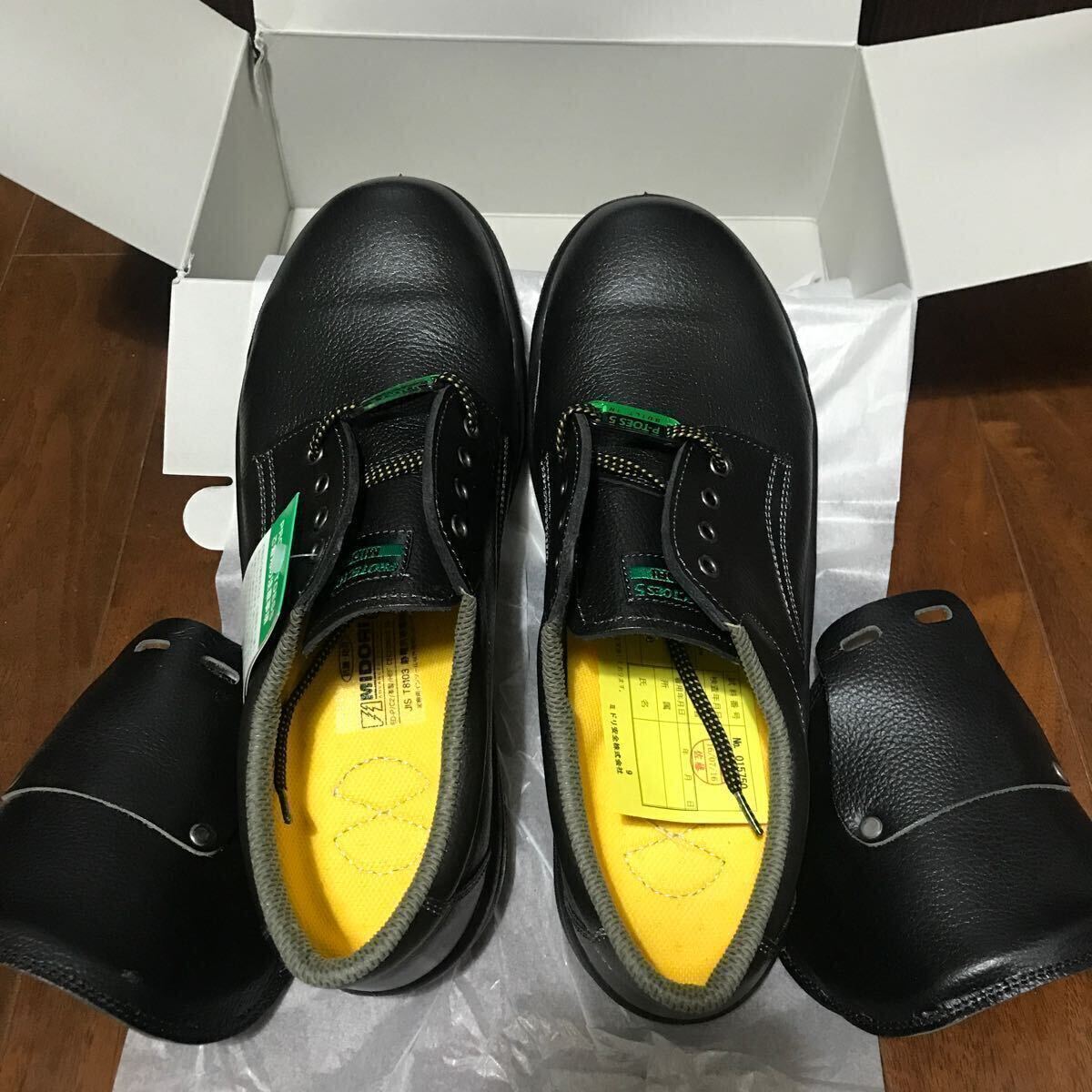 ミドリ安全 小指保護先芯入り 静電 安全靴 PCF210S 27.0CM+甲プロテクター_画像1