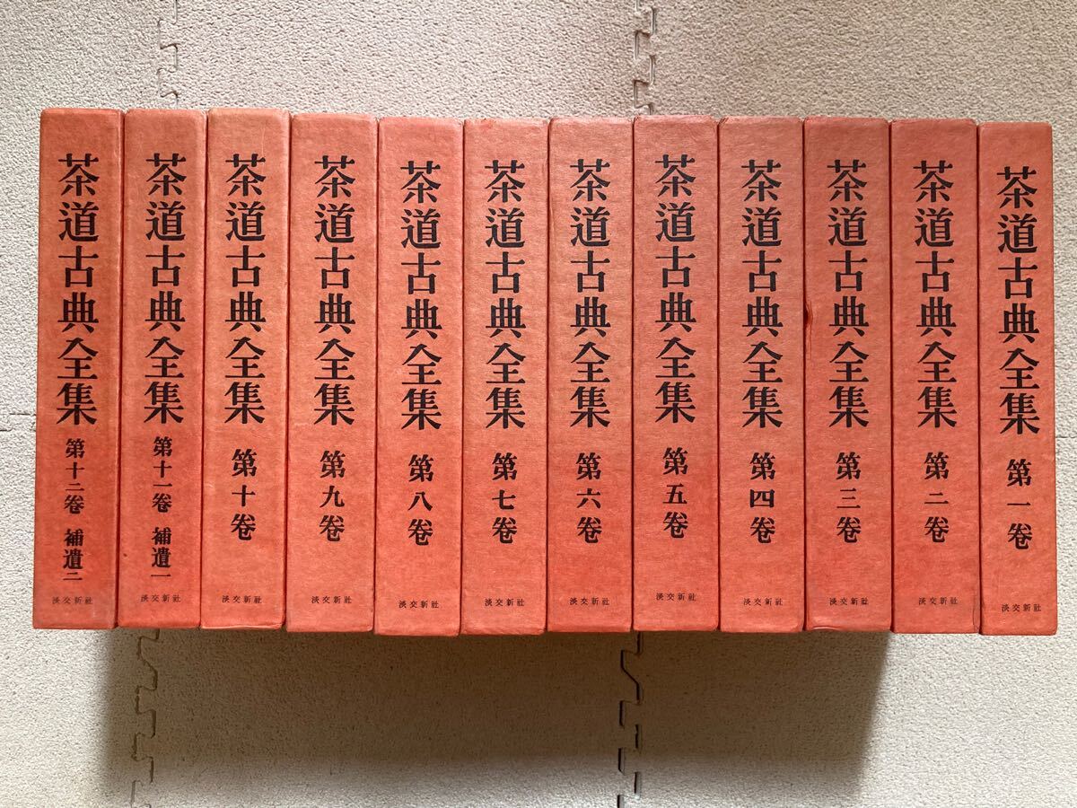 最短半年で矯正完了 Dr峰の歯列弓拡大法 峰啓介 DVD 最短半年で矯正完了 Dr峰の歯列弓拡大法 峰啓介 DVD