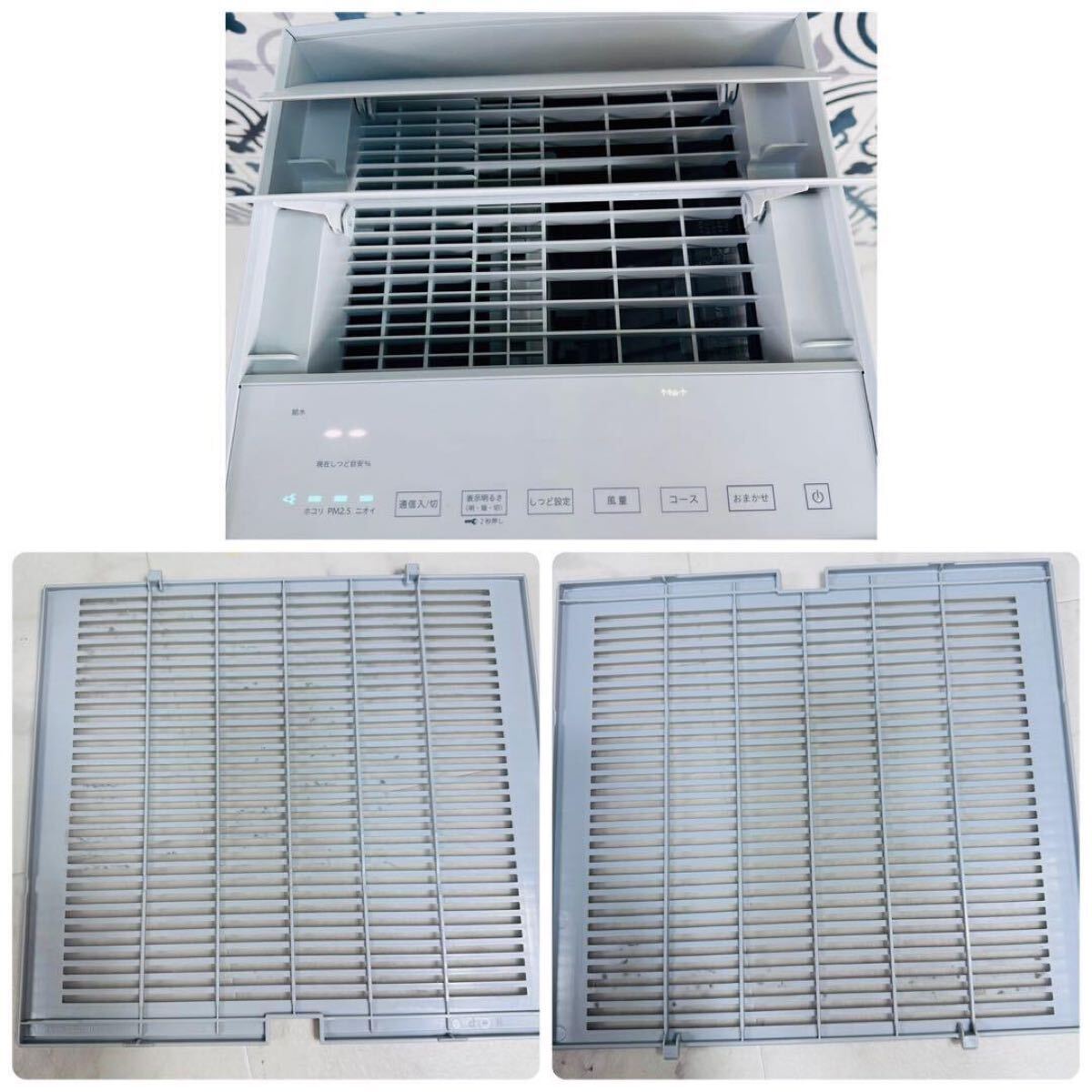 美品 DAIKIN ダイキン 空気清浄機 加湿機能付き MCK70YKS-W 2022 美品 DAIKIN ダイキン 空気清浄機 加湿機能付き MCK70YKS-W 2022