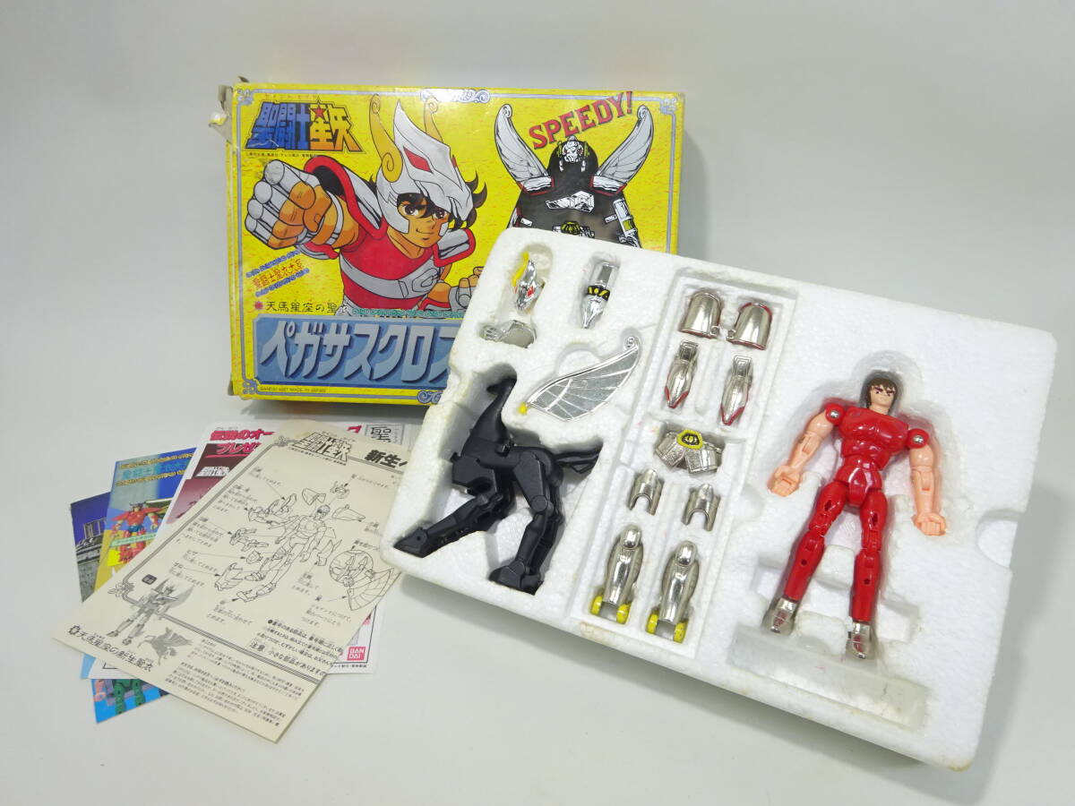 京都8☆ BANDAI 聖闘士星矢 【 ペガサスクロス 】天馬星座の聖衣 京都8☆ BANDAI 聖闘士星矢 【 ペガサスクロス 】天馬星座の聖衣