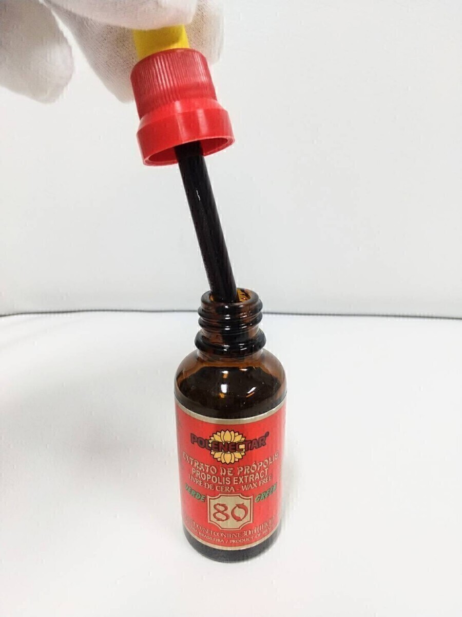 グリーンプロポリス 5本 原材料濃度80% 30ml ワックスフリー グリーンプロポリス 5本 原材料濃度80% 30ml ワックスフリー