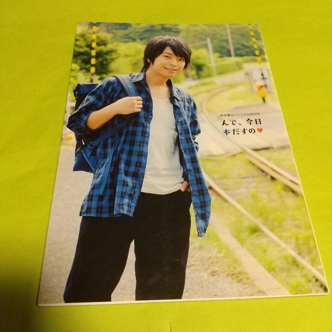 item_image_1