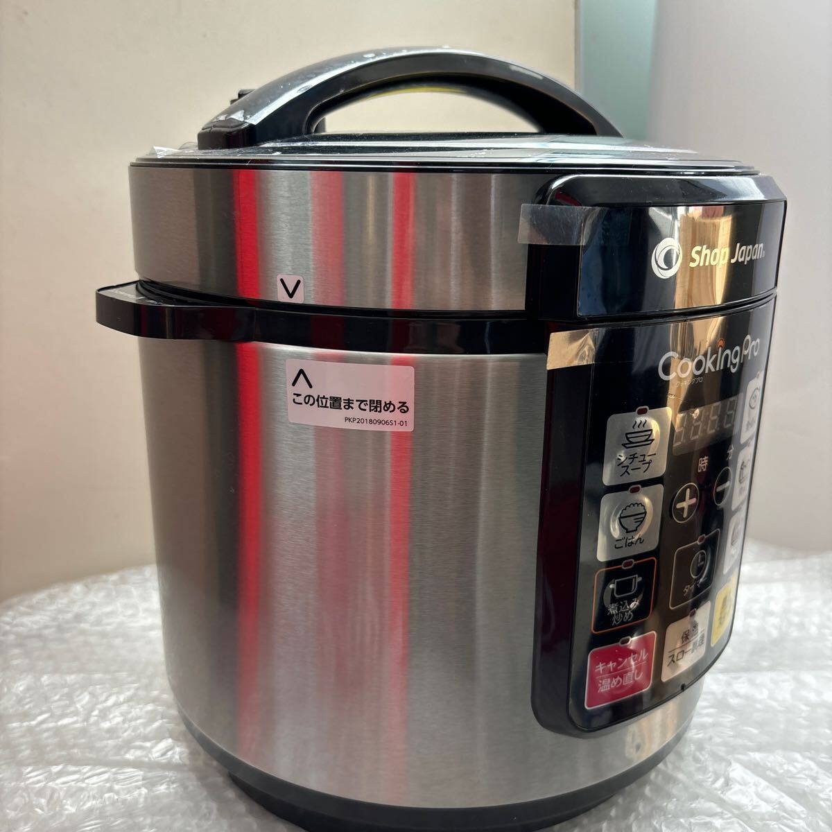 美品 ショップジャパン cookingPro クッキングプロ 3.2L SC-30SA
