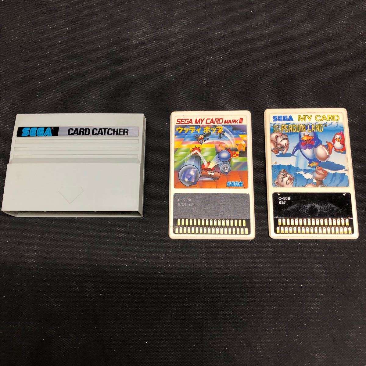 H1671 SEGA MY CARD ペンギンランド／ウッディポップ／　CARD CATCHER セット　ジャンク