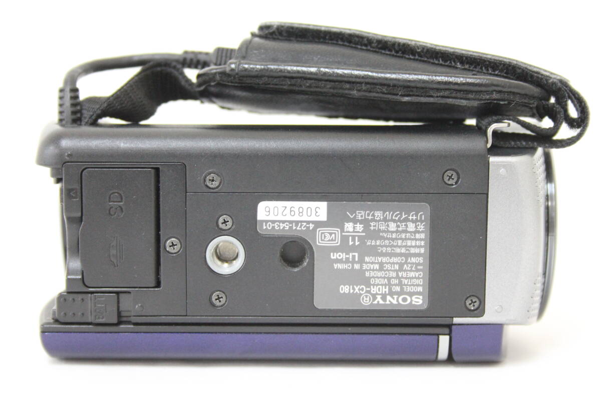 item_image_8