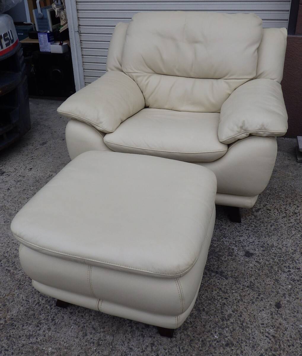 IDC 大塚家具 1人掛けソファ シングルソファ アームチェア IDC 大塚家具 1人掛けソファ シングルソファ アームチェア