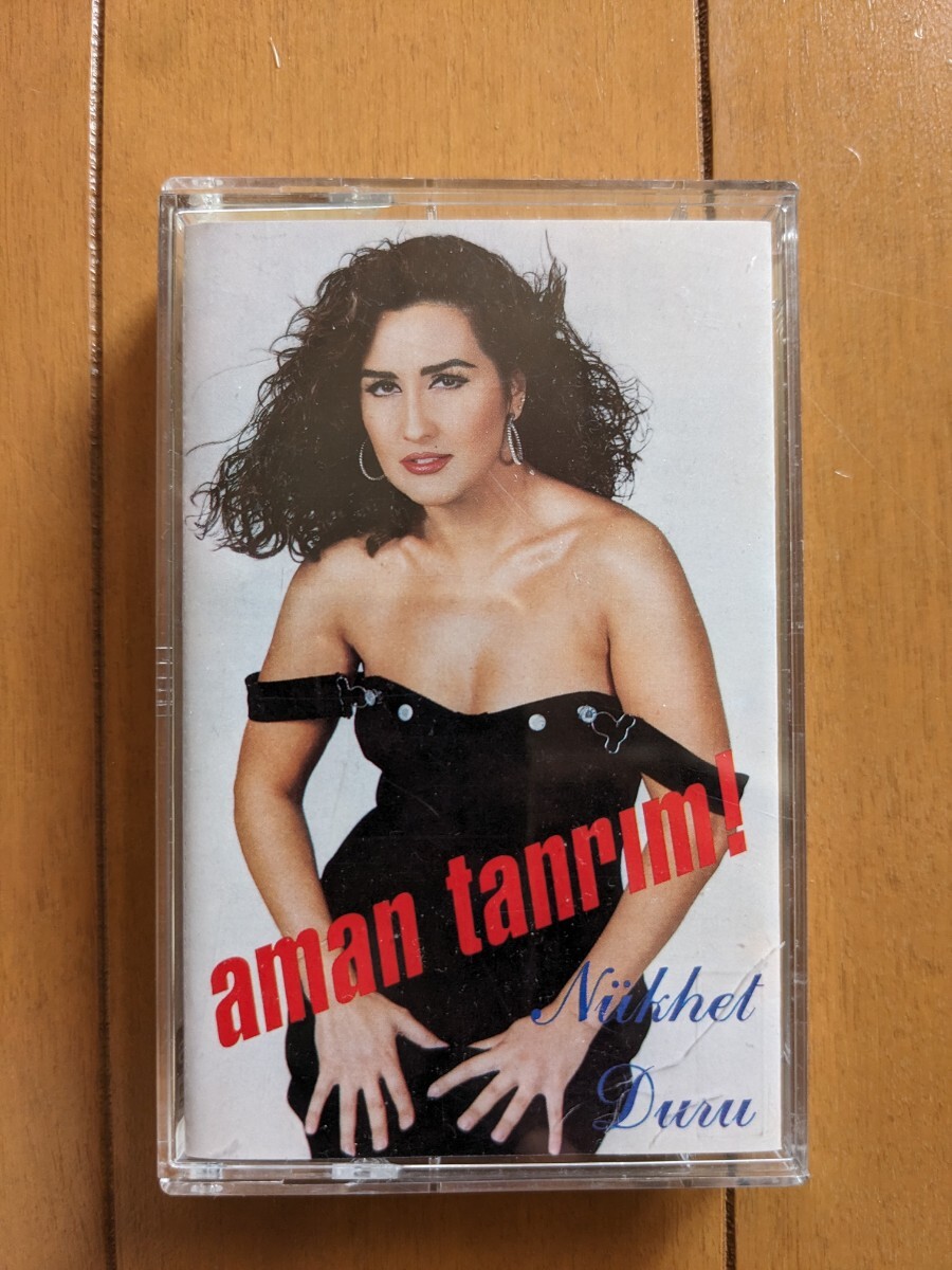 NUKHET DURU,カセットテープ、トルコ、アラブ、ルークトゥン,soi48,cassette tape,アジア,中近東、em records,sublime frequencies