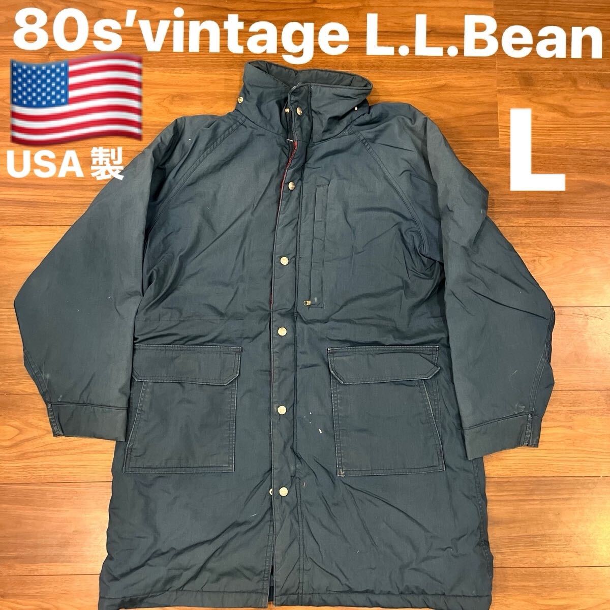 80s’vintage L.L.Bean/USA製/ヴィンテージ　エルエルビーン　ウール コート　マウンテンジャケット　　 ネイビー　XL 古着