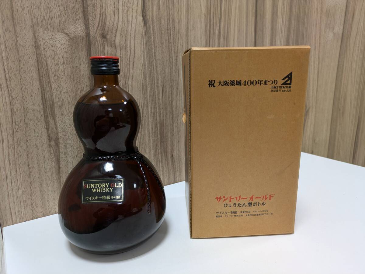 OLD サントリーオールド ウイスキー特級 43% 720ml ひょうたん型 OLD サントリーオールド ウイスキー特級 43% 720ml ひょうたん型