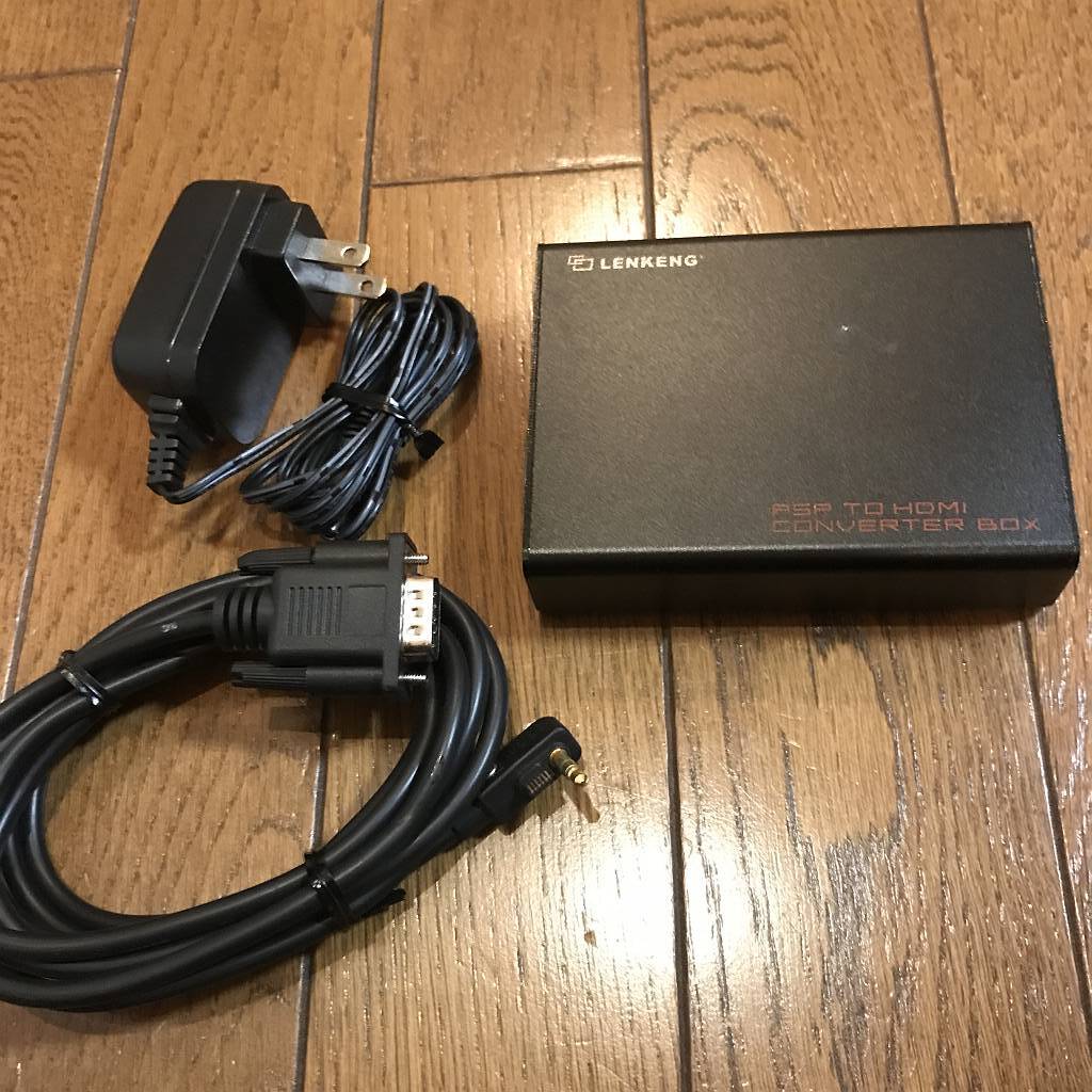 PSP HDMI コンバーター LENKENG MG-1000