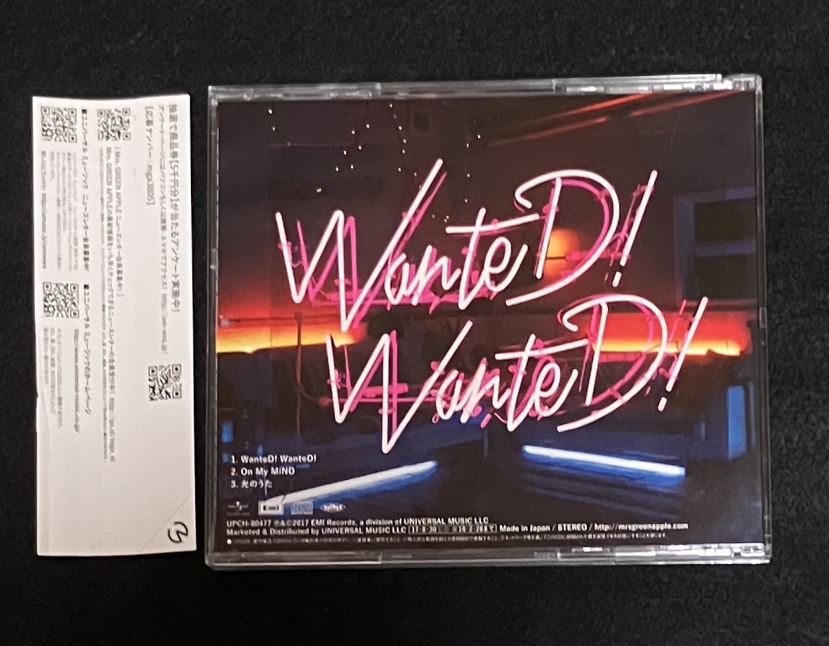 送料無料 Mrs GREEN APPLE シングル Wanted Wanted CD ミセス 送料無料 Mrs GREEN APPLE シングル Wanted Wanted CD ミセス