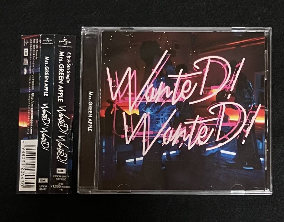 Mrs.GREEN APPLE WanteD! WanteD! 初回限定盤 CD+DVD ミセス Mrs.GREEN APPLE WanteD! WanteD! 初回限定盤 CD+DVD ミセス