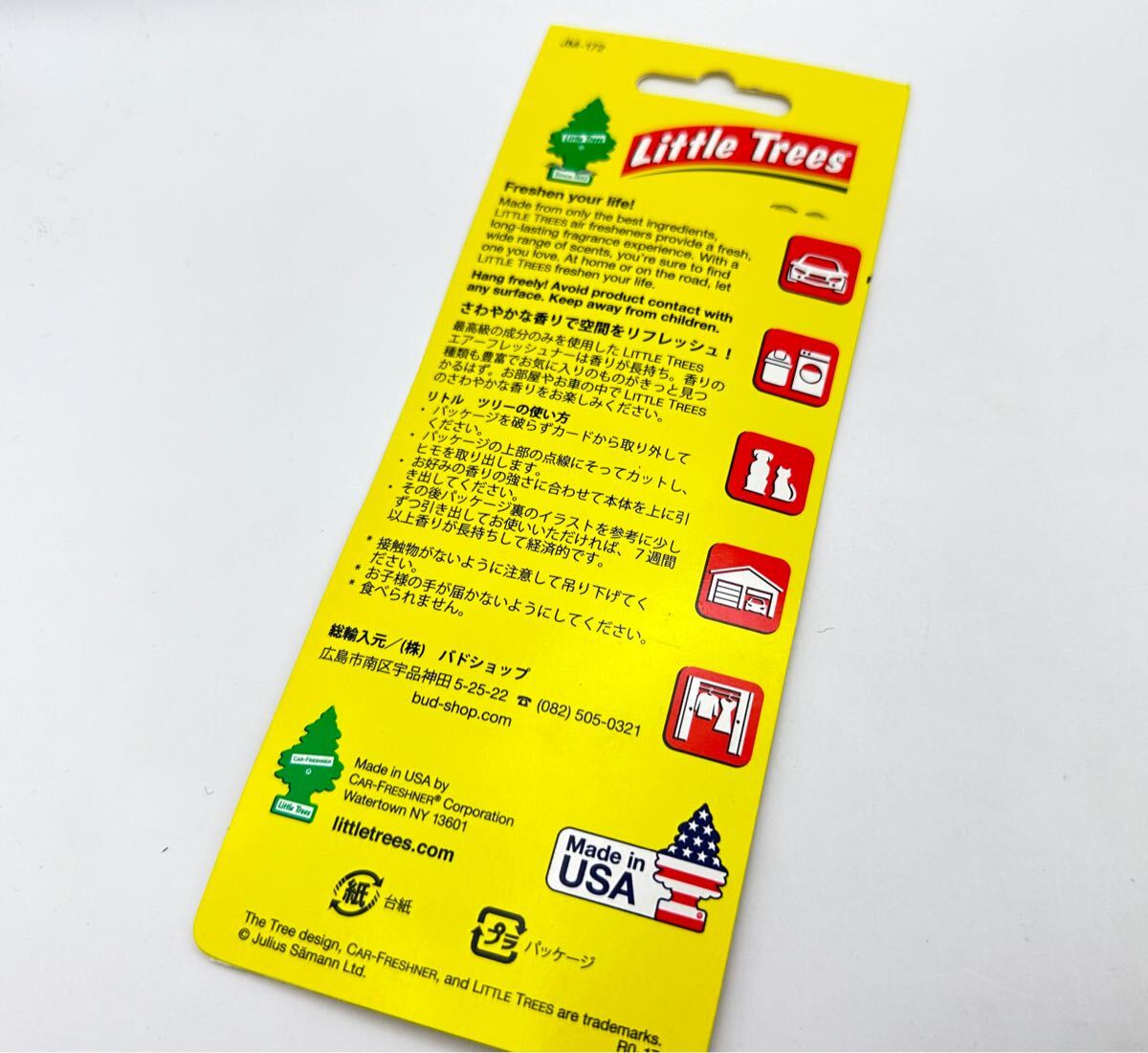 6-27 не использовался Little Trees Black Ice little tree черный лёд 38 шт. комплект воздушный свежий na- ароматические средства USDM JDM America 