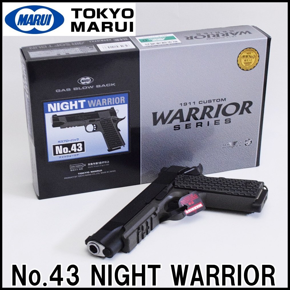 1K185☆愛知電線☆ 3芯 VVFケーブル 3×2.0mm 100m 未使用品 1K185☆愛知電線☆ 3芯 VVFケーブル 3×2.0mm 100m 未使用品
