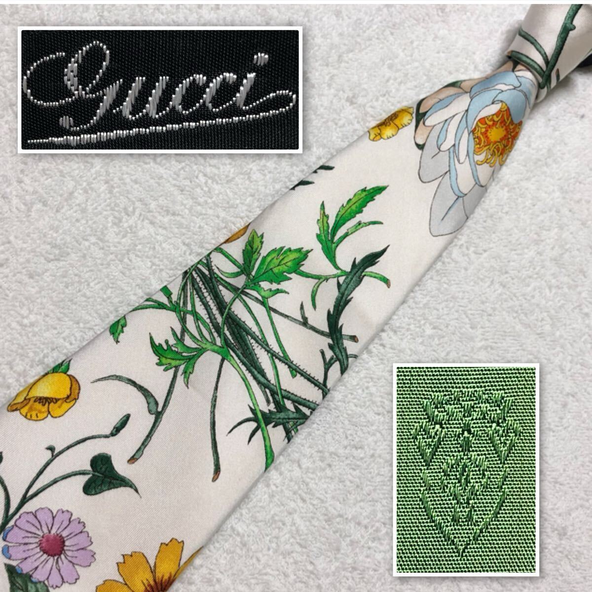 美品 超希少 GUCCI グッチ ネクタイ スカーフ柄 フローラル 花柄 美品 超希少 GUCCI グッチ ネクタイ スカーフ柄 フローラル 花柄