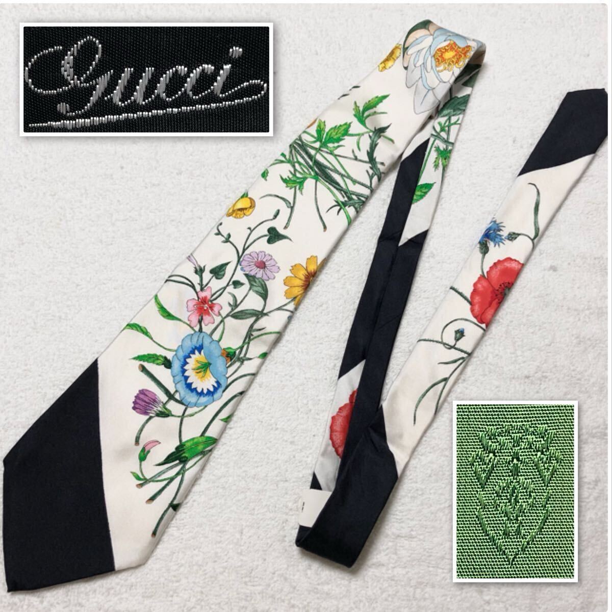 美品 超希少 GUCCI グッチ ネクタイ スカーフ柄 フローラル 花柄 美品 超希少 GUCCI グッチ ネクタイ スカーフ柄 フローラル 花柄