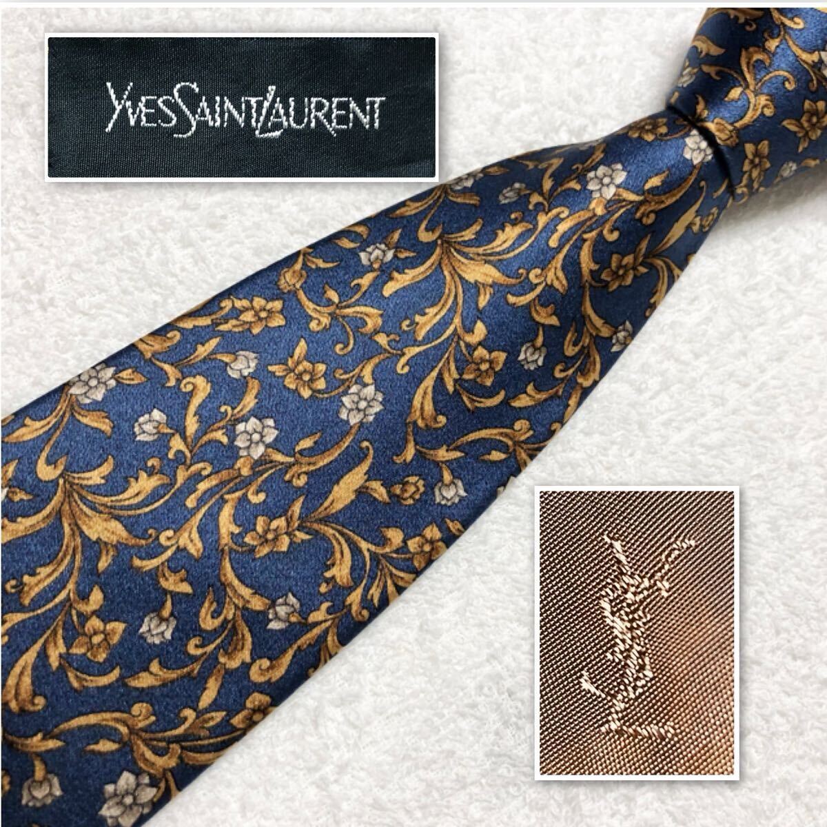 表側美品 Yves saint Laurent イヴサンローラン ネクタイ 花柄 表側美品 Yves saint Laurent イヴサンローラン ネクタイ 花柄