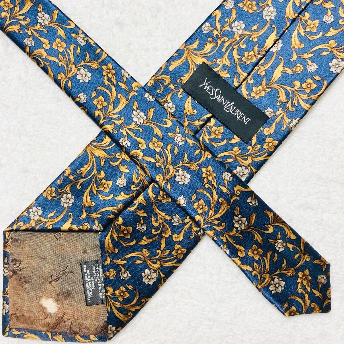 表側美品 Yves saint Laurent イヴサンローラン ネクタイ 花柄 表側美品 Yves saint Laurent イヴサンローラン ネクタイ 花柄