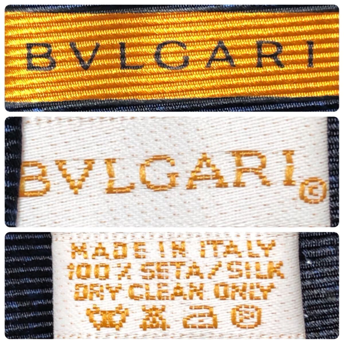美品 希少セッテピエゲ BVLGARI ブルガリ ネクタイ 手のひら 美品 希少セッテピエゲ BVLGARI ブルガリ ネクタイ 手のひら
