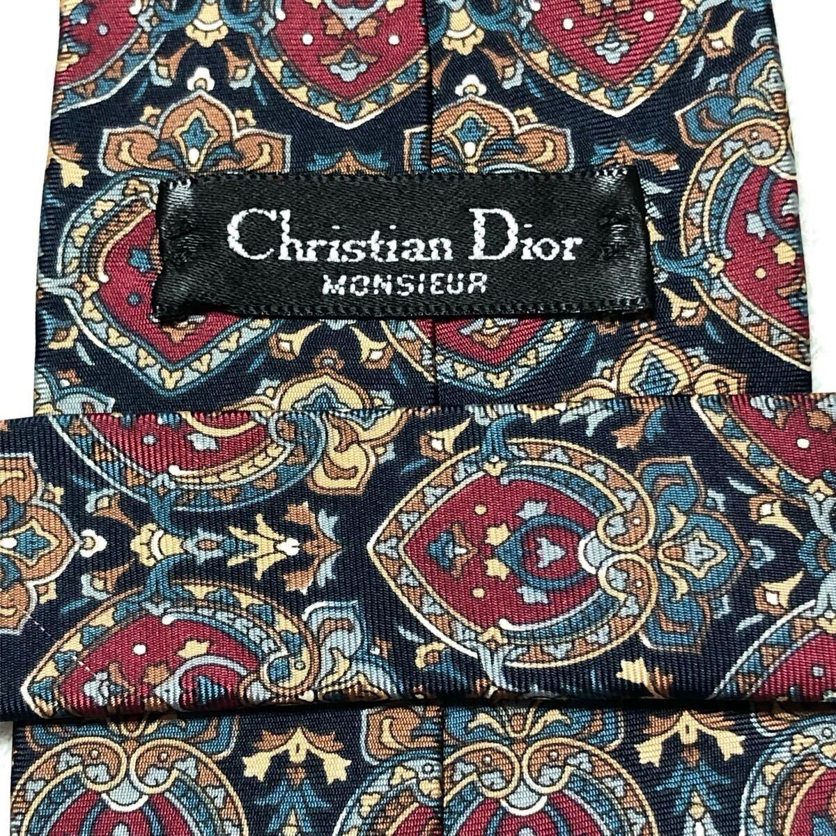 美品 Christian Dior クリスチャンディオール ネクタイ 美品 Christian Dior クリスチャンディオール ネクタイ