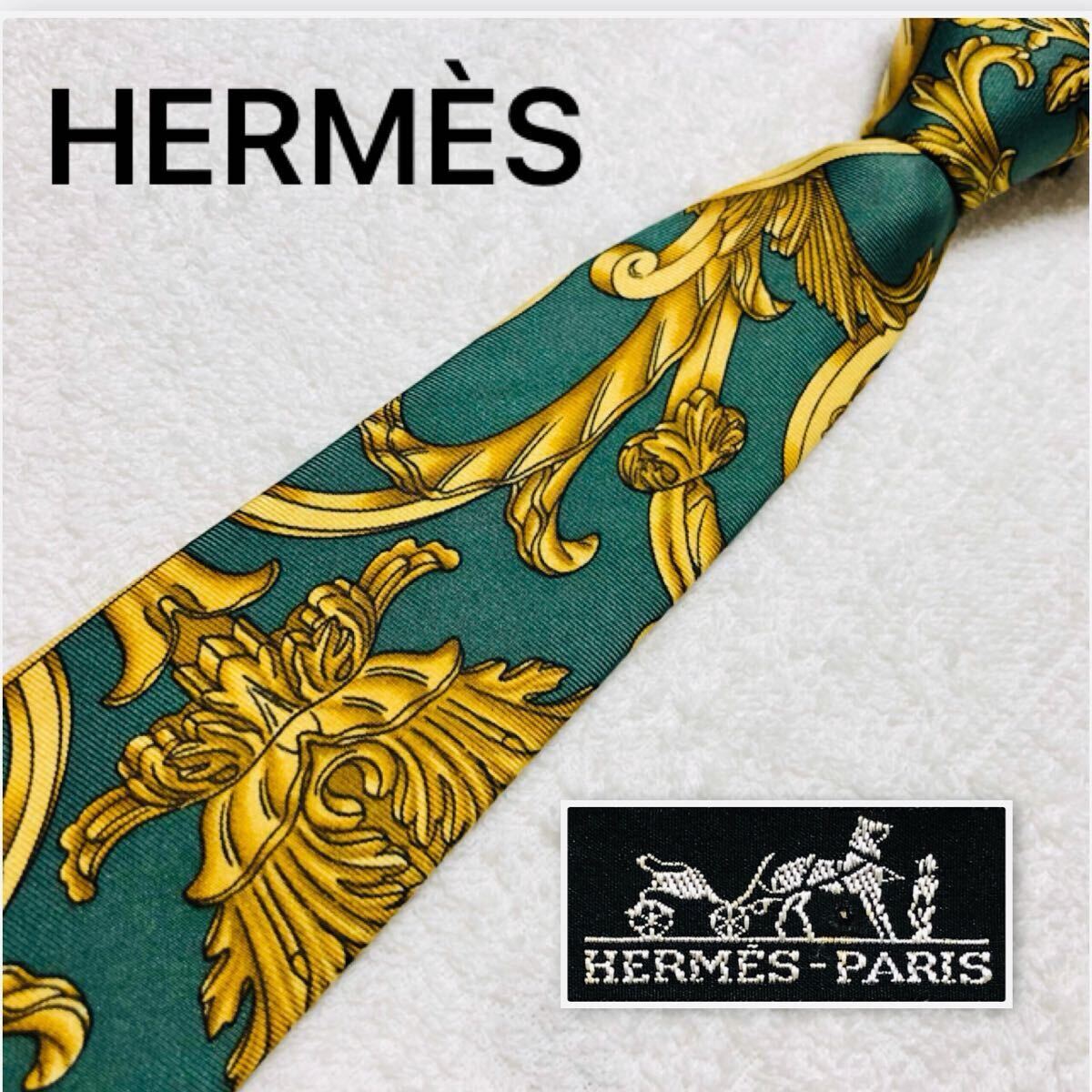 美品 希少デザイン HERMES エルメス ネクタイ スカーフ柄 黄金 美品 希少デザイン HERMES エルメス ネクタイ スカーフ柄 黄金
