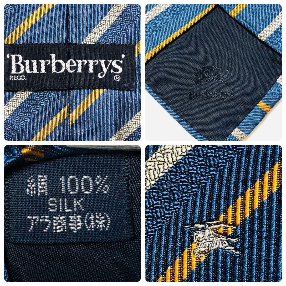 Burberrys バーバリー ネクタイ レジメンタルストライプ ホース Burberrys バーバリー ネクタイ レジメンタルストライプ ホース