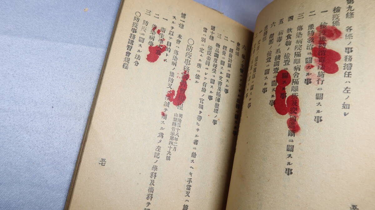 item_image_9