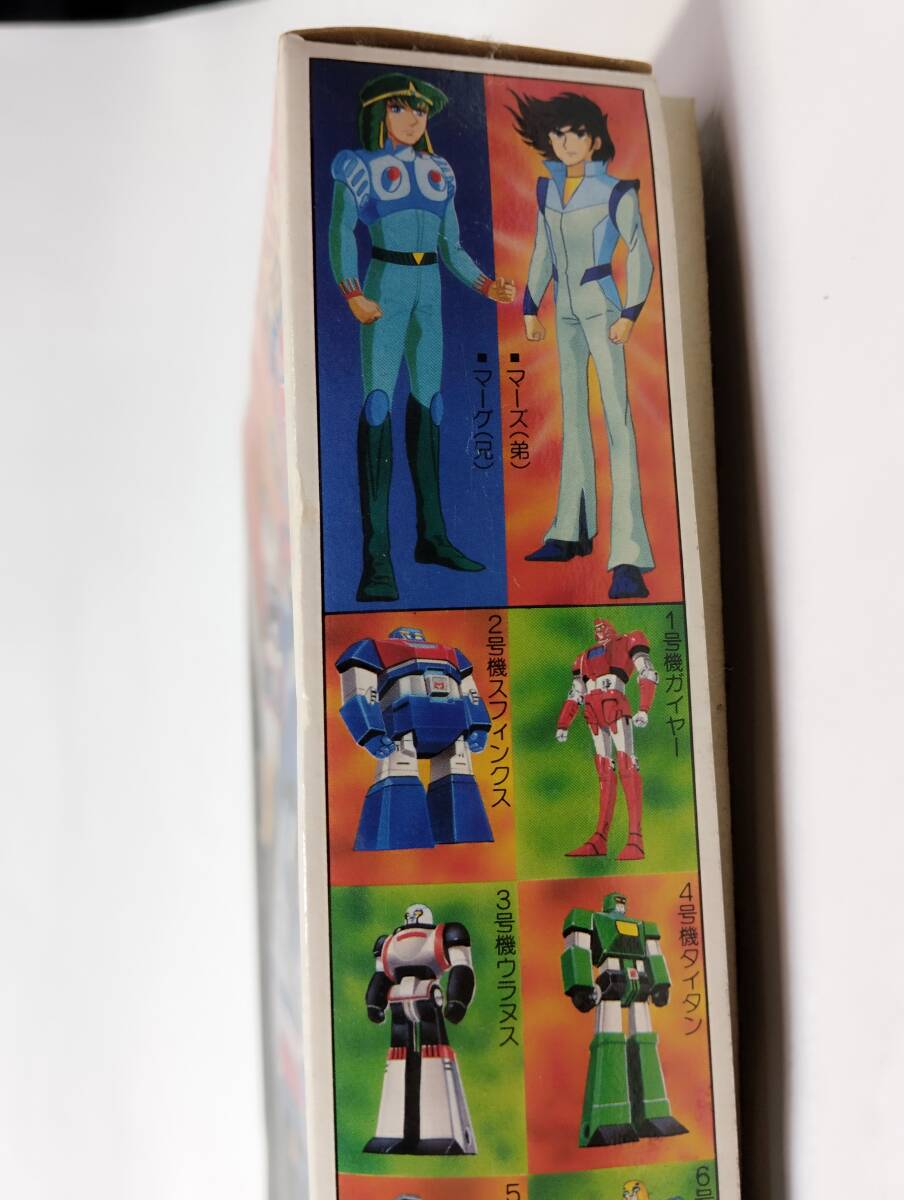 item_image_7