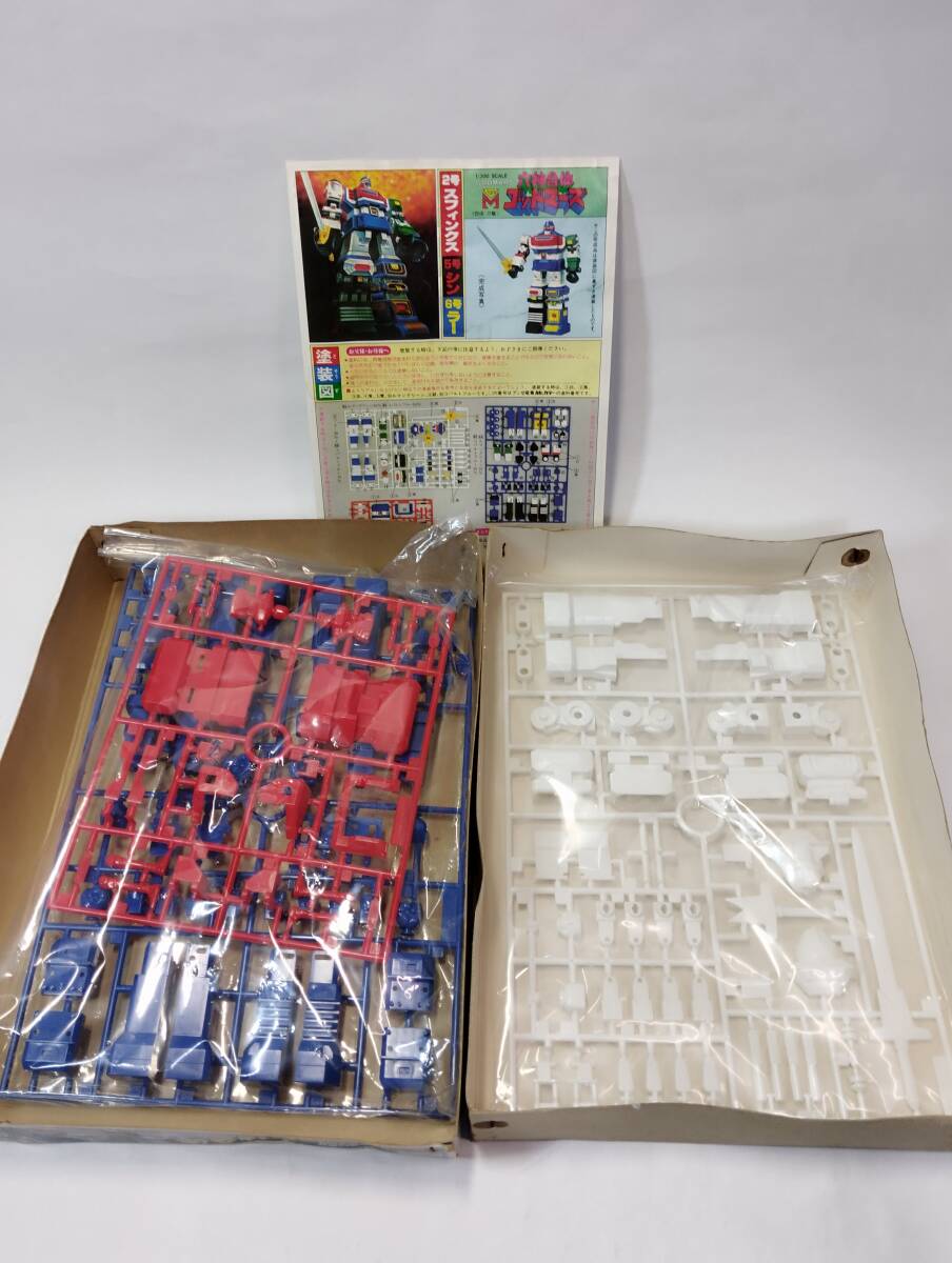 item_image_9