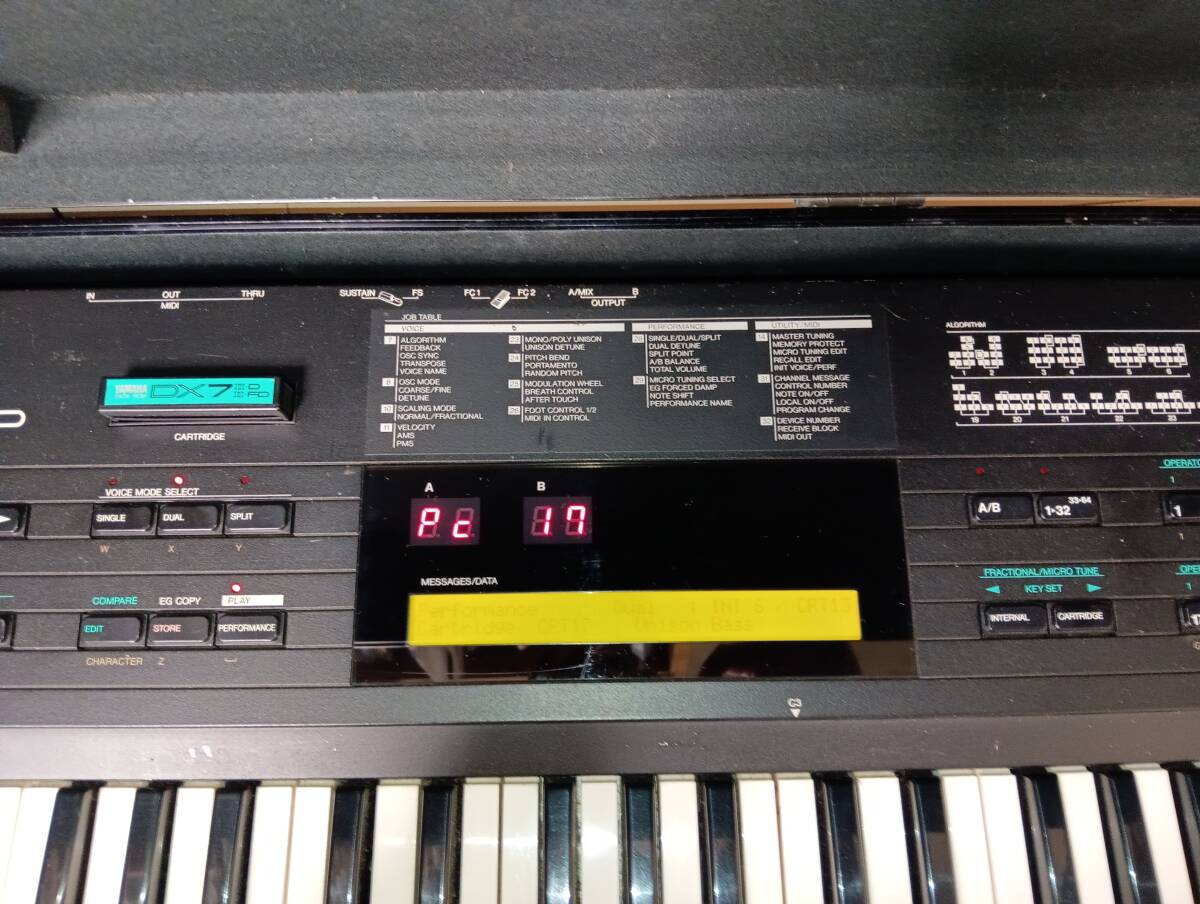 YAMAHA DX7IIFD ＆ ハードケース ＆ ROMカートリッジ キーボード 