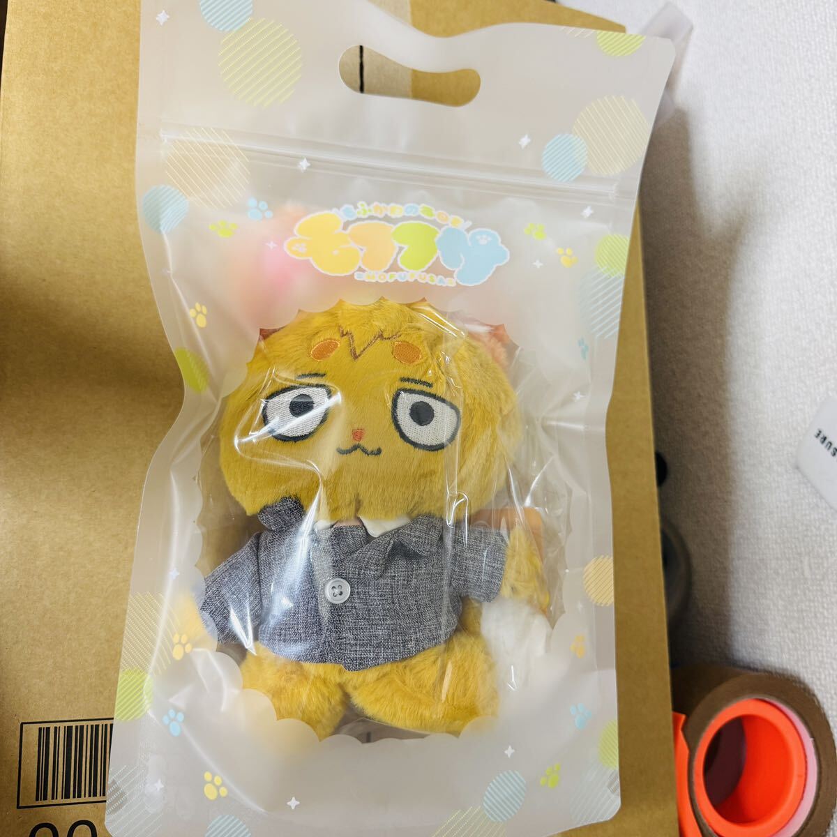 モブサイコ100 Ⅲ モフフサぬいぐるみ 霊幻 新隆|Yahoo!フリマ モブサイコ100 Ⅲ モフフサぬいぐるみ 霊幻 新隆|Yahoo!フリマ