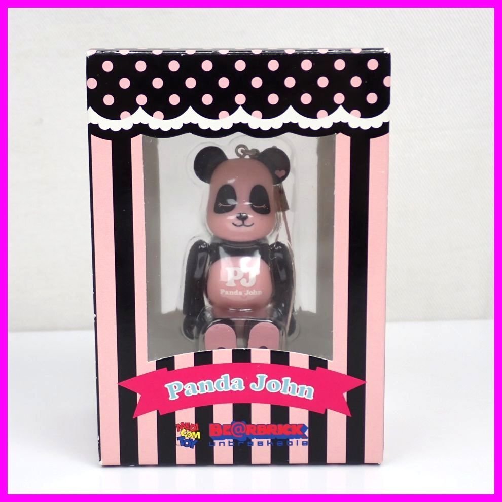BE@RBRICK BIG BIRDCostume Ver. 400% medicom toy sesame BE@RBRICK BIG BIRDCostume Ver. 400% medicom toy sesame