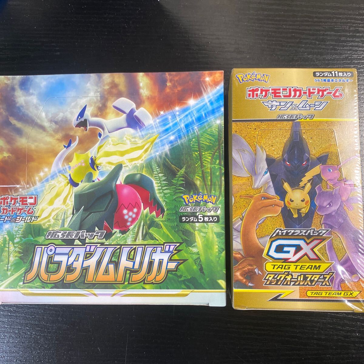 ポケモンカードゲーム　タッグオールスターズ　パラダイムトリガー　 BOX シュリンク付き未開封