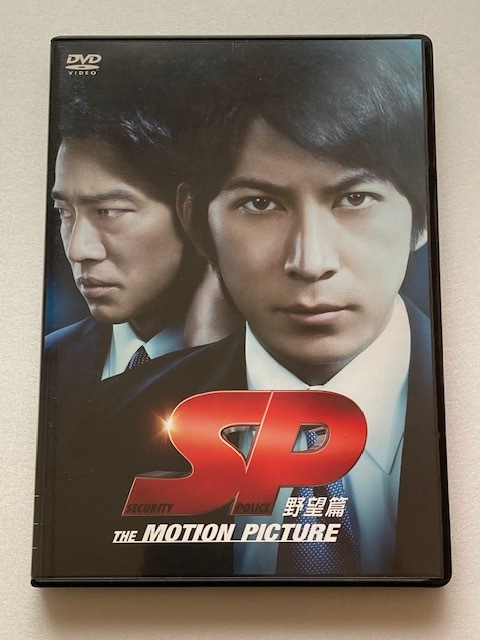  театр версия SP~...DVD cell версия / волна много .. документ постановка . подлинный один + Okada Jun'ichi * подлинный дерево для . выступление 