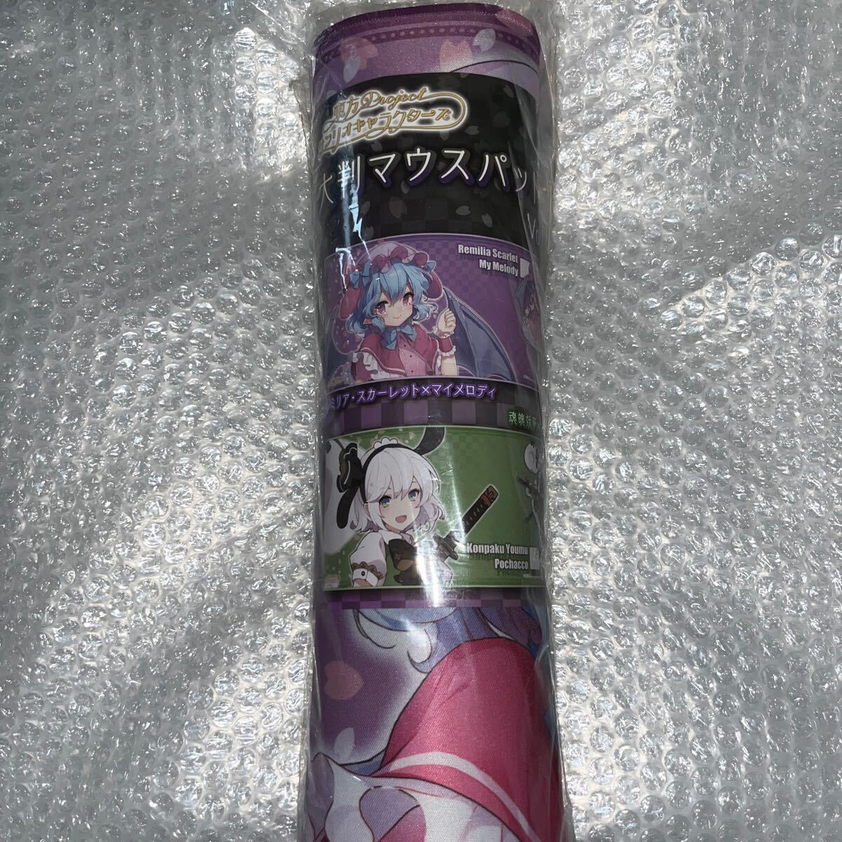 東方Project　サンリオキャラクターズ　大判マウスパッドVol.2　レミリア・スカーレット×マイメロディ