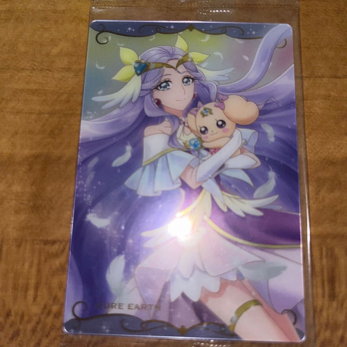 ヒーリングっどプリキュア　プリキュア カードウエハース　R　No.04　キュアアース　風鈴アスミ　三森すずこ