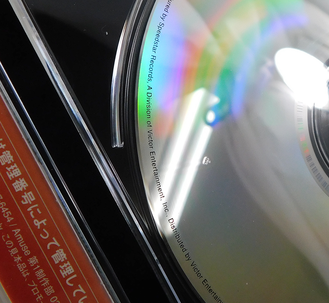 非売品】サザンオールスターズ CD □販促用特別仕様□ - 邦楽