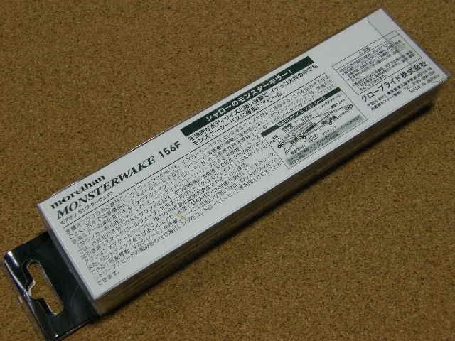 !_* Monstar killer * Daiwa * moa The n Monstar wake 156F*3Dinako*